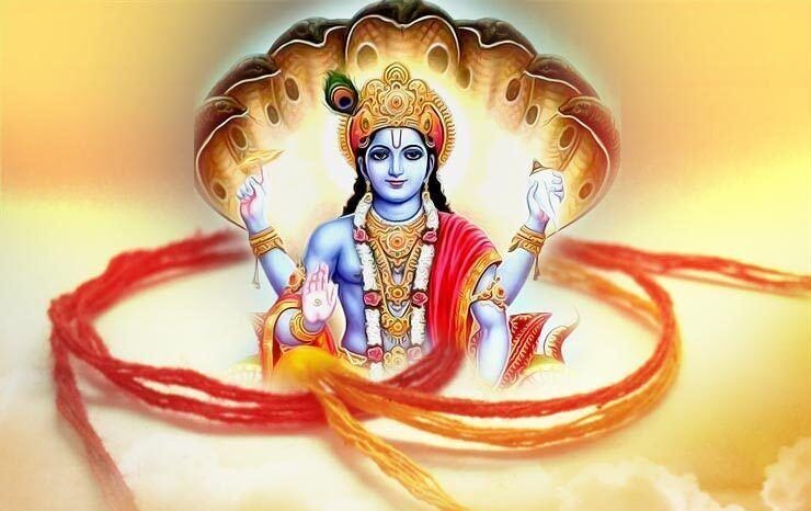 अनंत पूजा