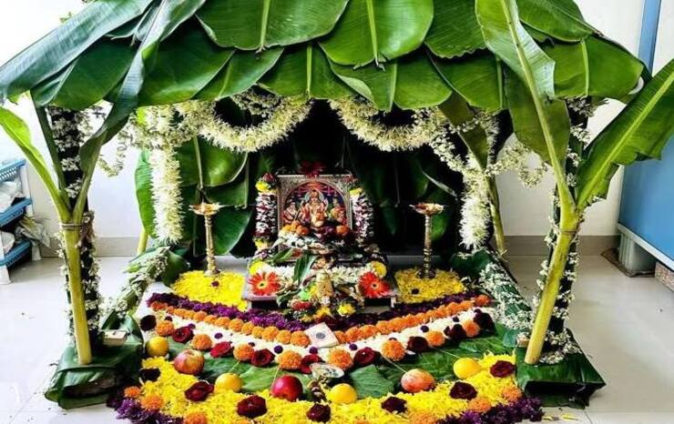 श्री सत्यनारायण पूजा